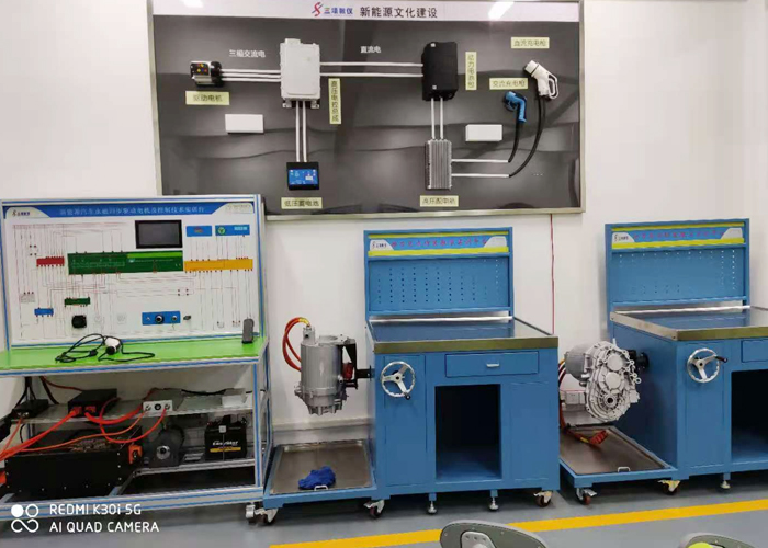 電機檢測